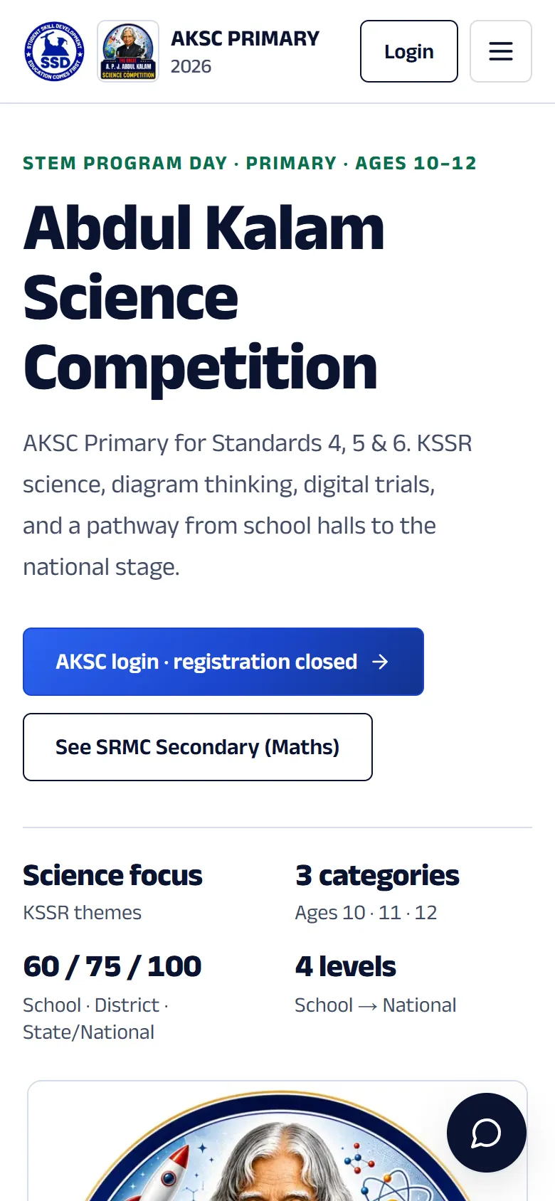 SSD Malaysia: the AKSC Primary page on a phone, with login and pathway details.